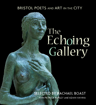 The Echoing Gallery front cover