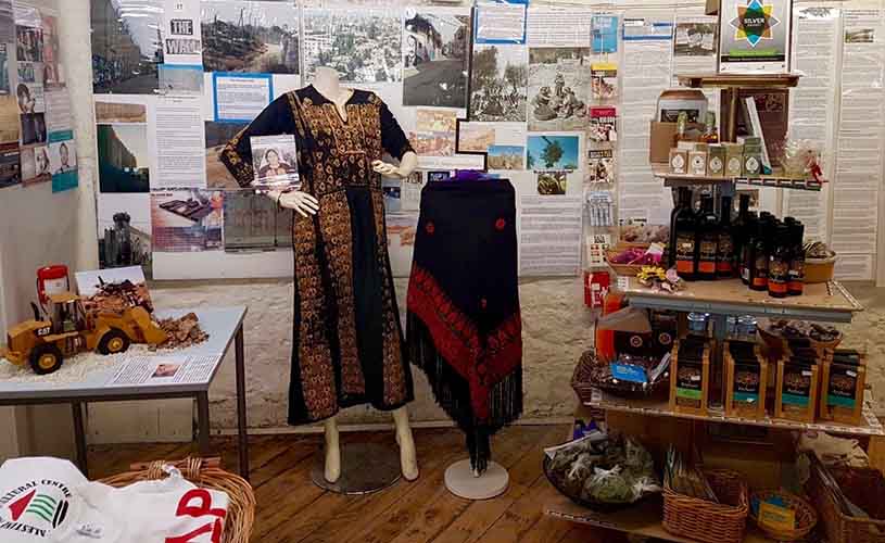 Exhibition at the Palestine Museum & Cultural Centre